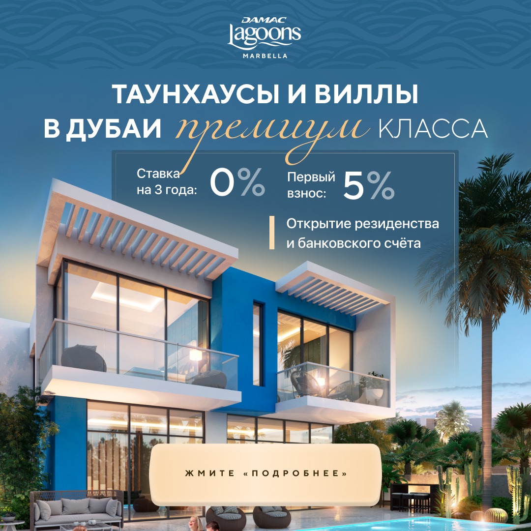 Рекламний креатив inTarget