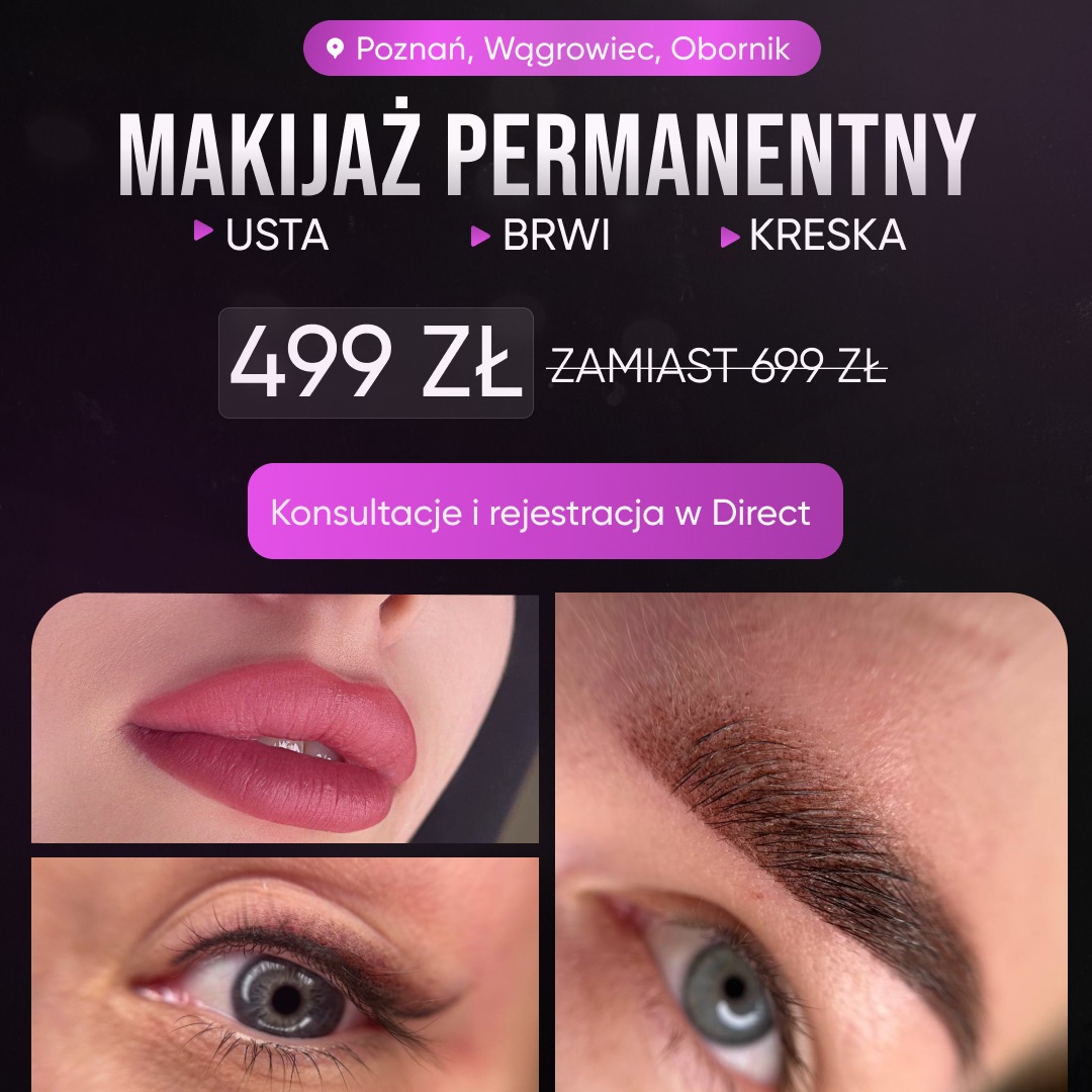 Рекламний креатив inTarget